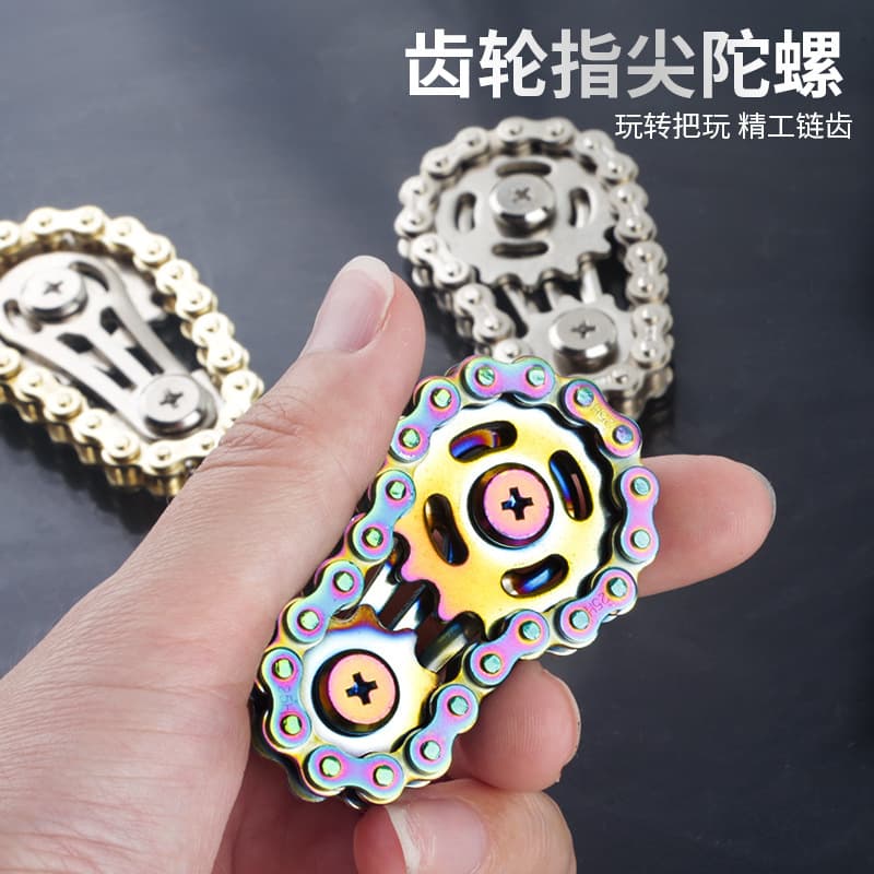 Cross-Border Chain Gear Gyro Alloy Flywheel Smooth Spinning Fidget Toy Anxiety Relief Stress Reducer