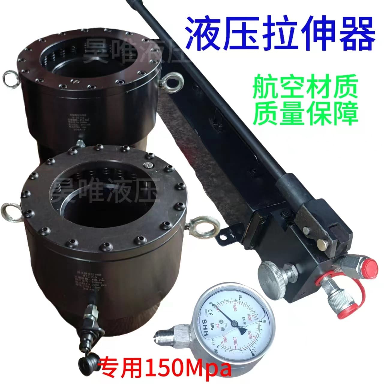 Nut Locking Hydraulic Tensioner Tool, Pre-tightening and Disassembling Bolt Tension 3480 Kilonewton Hydraulic Bolt Tensioner