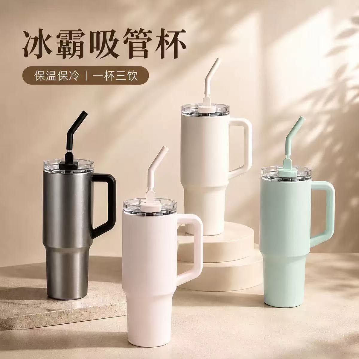 Cross-border 304 Stainless Steel Insulated Cup Giant Large-Capacity Ceramic Liner Car Cup for Men and Women