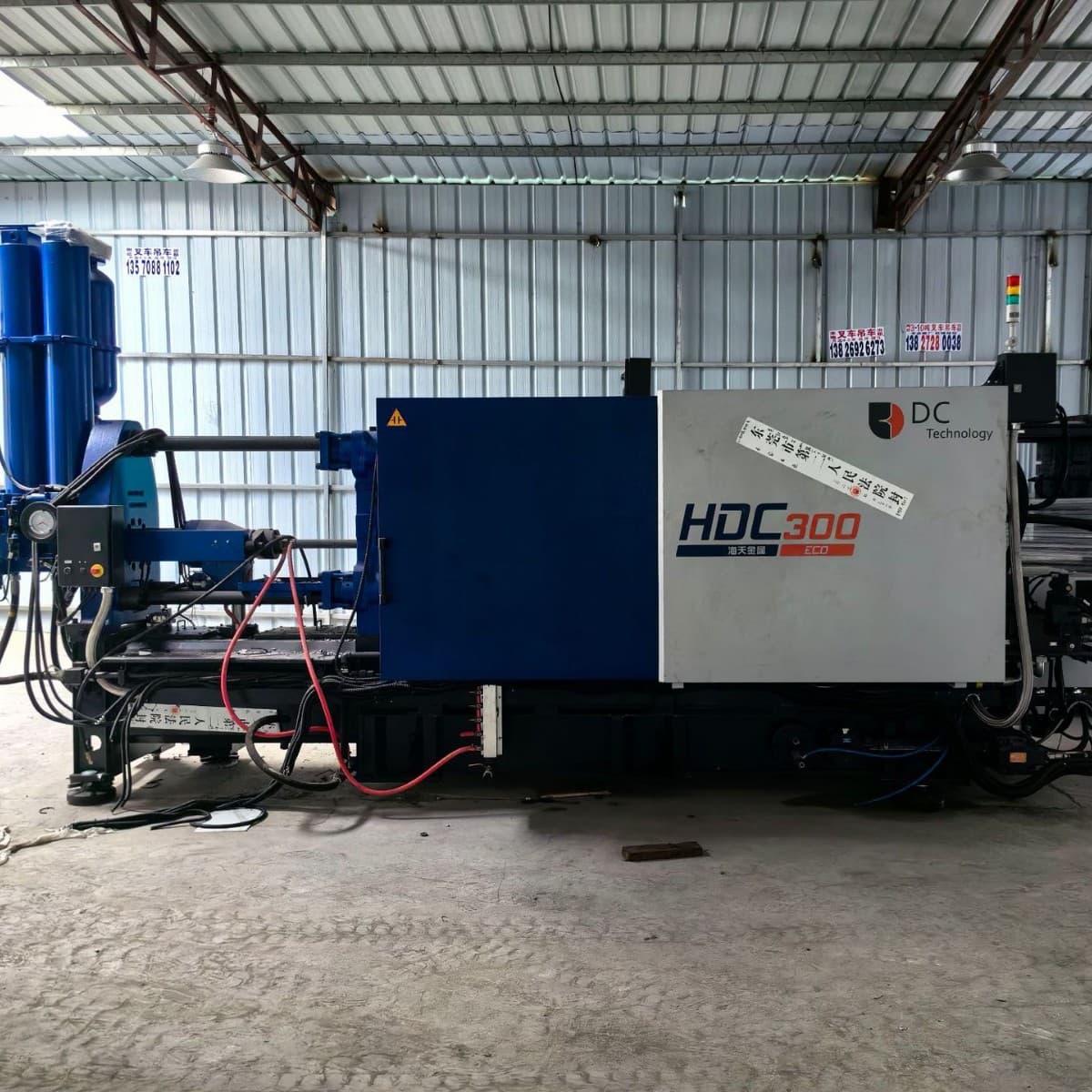 Haitian Lijiang Yizumi Aluminum Alloy Die Casting Machine Second-hand Used Cold Chamber Die Casting Machine Cold Chamber Casting Machine Tool