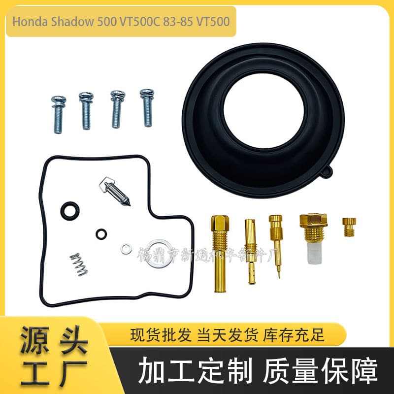 Motorcycle Carburetor Repair Kit Suitable for Honda Shadow 500 Vt500C 83-85 Vt500