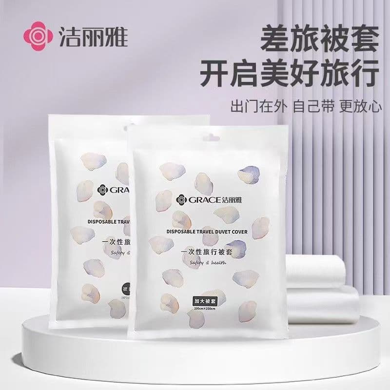 Jieliya printed disposable duvet cover for travel hotels, bed linens, dirt-proof single/double use for trips and accommodations