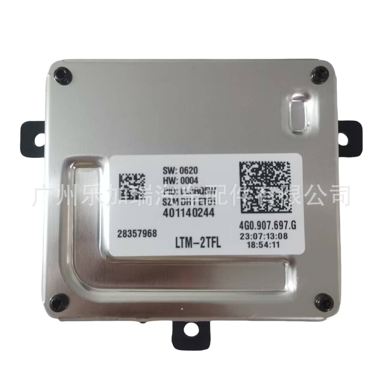 4G0907697G 4G0907397G Brand New DRL Driver Module for Audi Daytime Running Light Drive Control