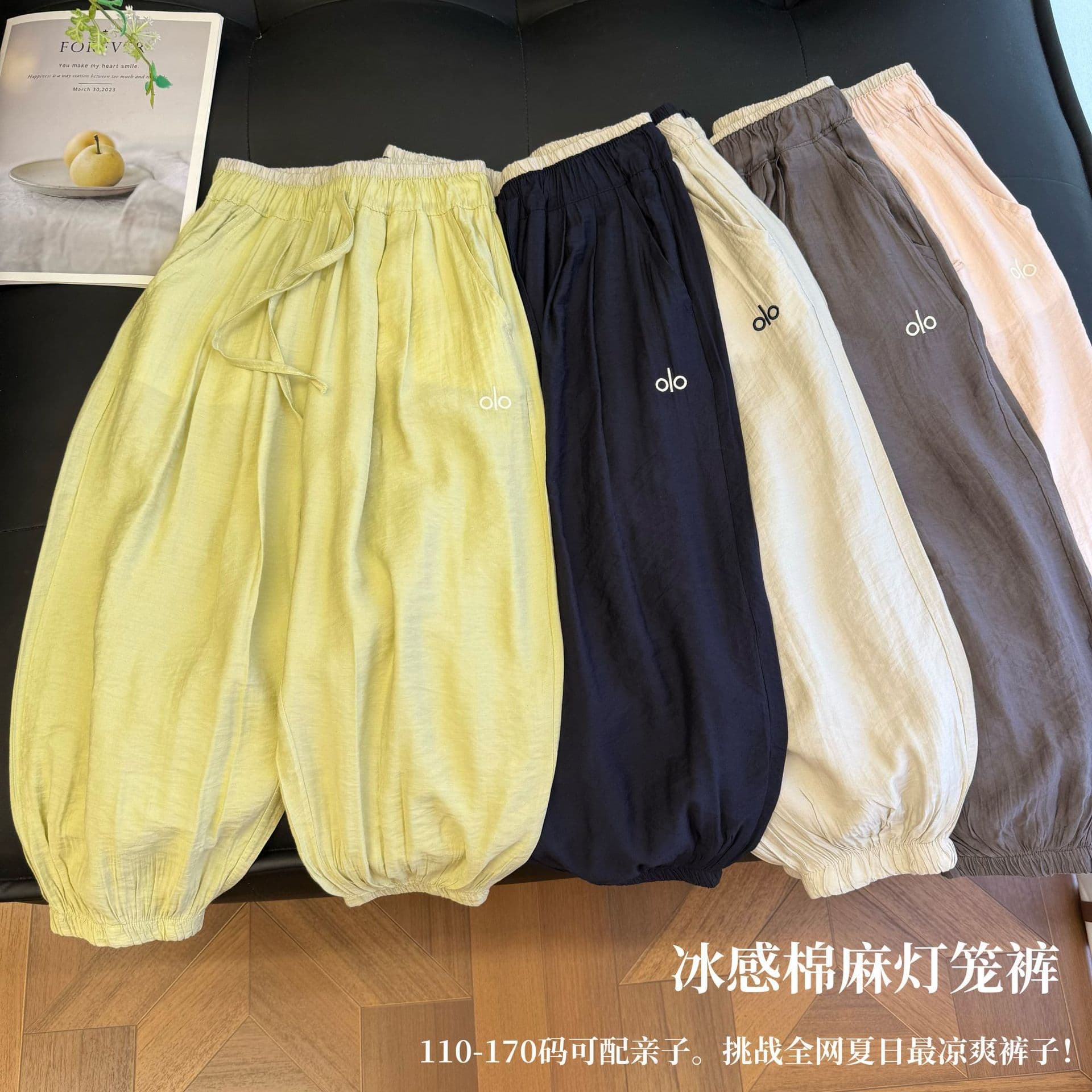 Summer Rayon Linen Lightweight Kids Bloomers Parent-Child Boys Girls Ice-Cool Breathable Casual Pants King-Style Bestseller