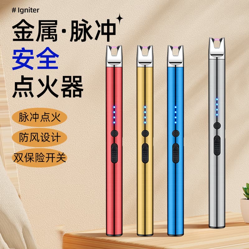 Portable Scented Candle Gas Stove Natural Gas Ignition Rod Household Rechargeable Igniter Ignition Rod Lighter Wholesale