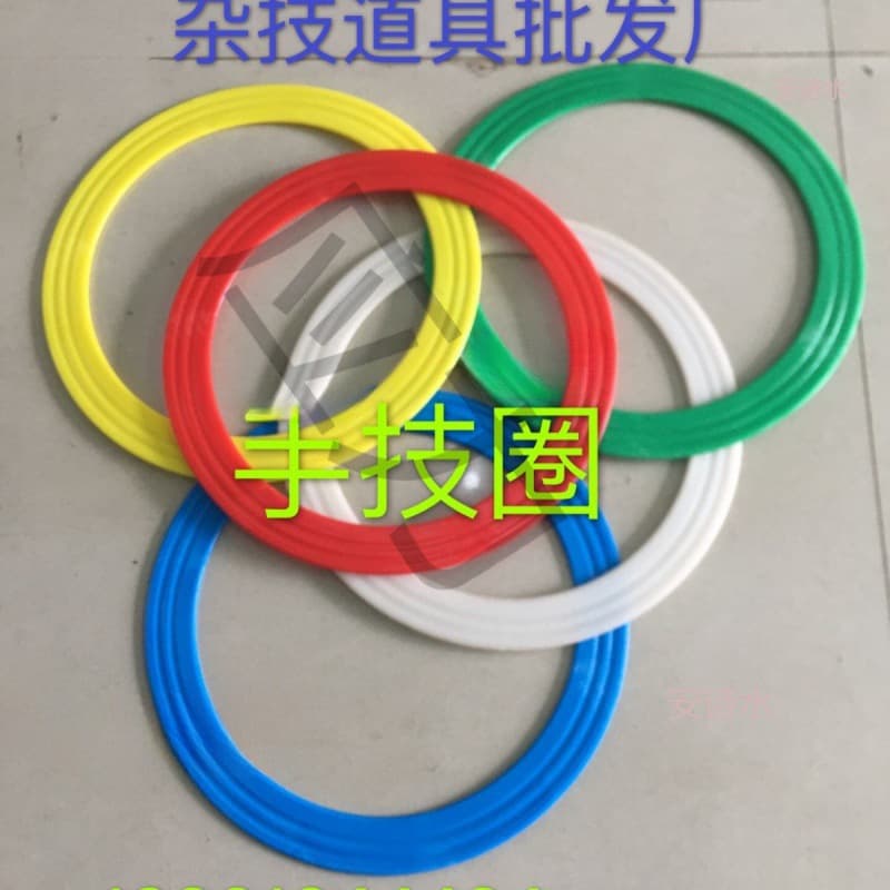 Plastic Circus Clown Hand Skill Juggling Props, Hoop Throwing Rings for Professional Juggling and Performance