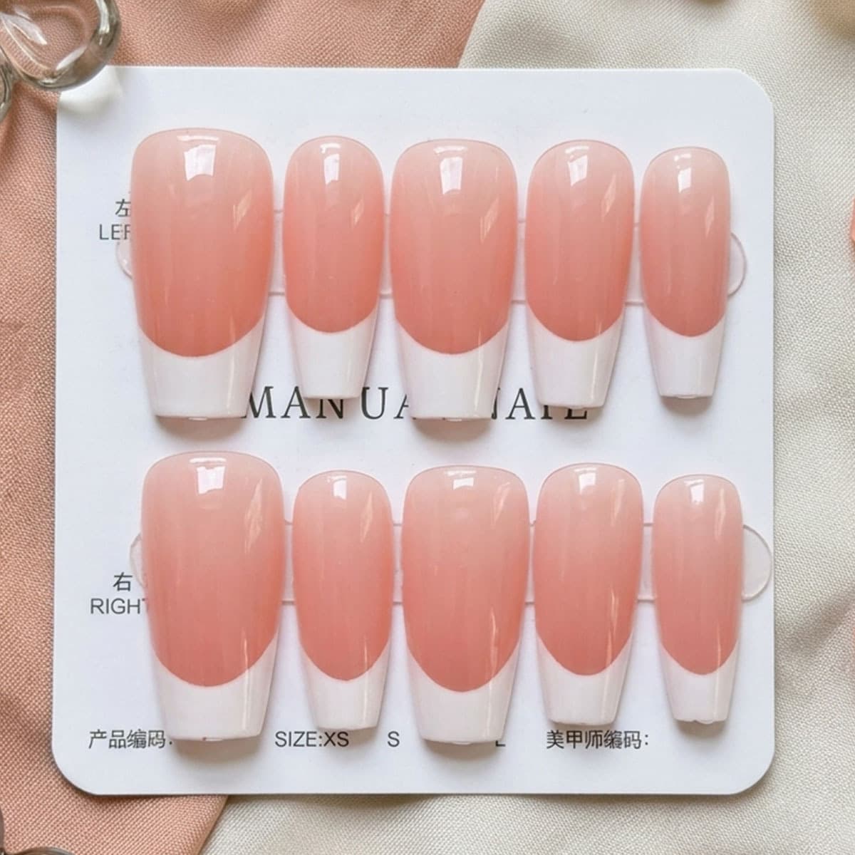 30pcs Full Size Peach Pink White French Press-On Nails, Simple French Sheer Gentle Whitening False Nails