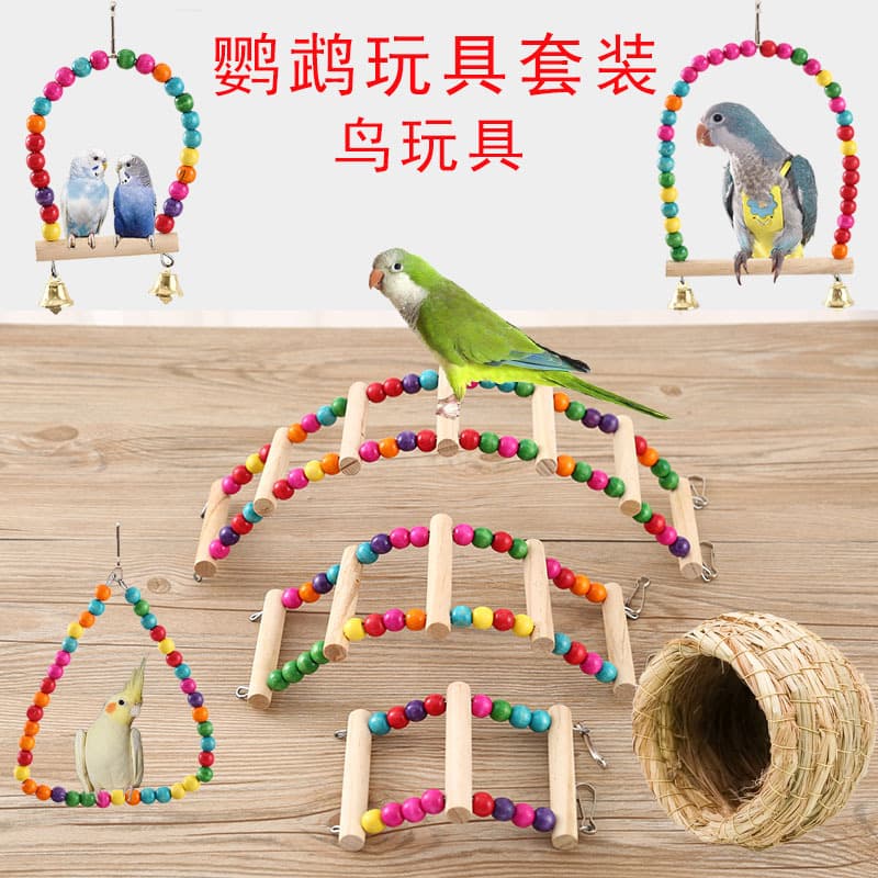 Parrot supplies, bird toys, rotating ladder, bird climbing ladder, chewing toy parrot, swing stand, pole ladder