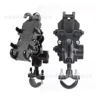 Factory Direct Motorcycle Shockproof Phone Mount, Electric Bike Riding Delivery Navigation Holder, Octopus Clamp Wholesale