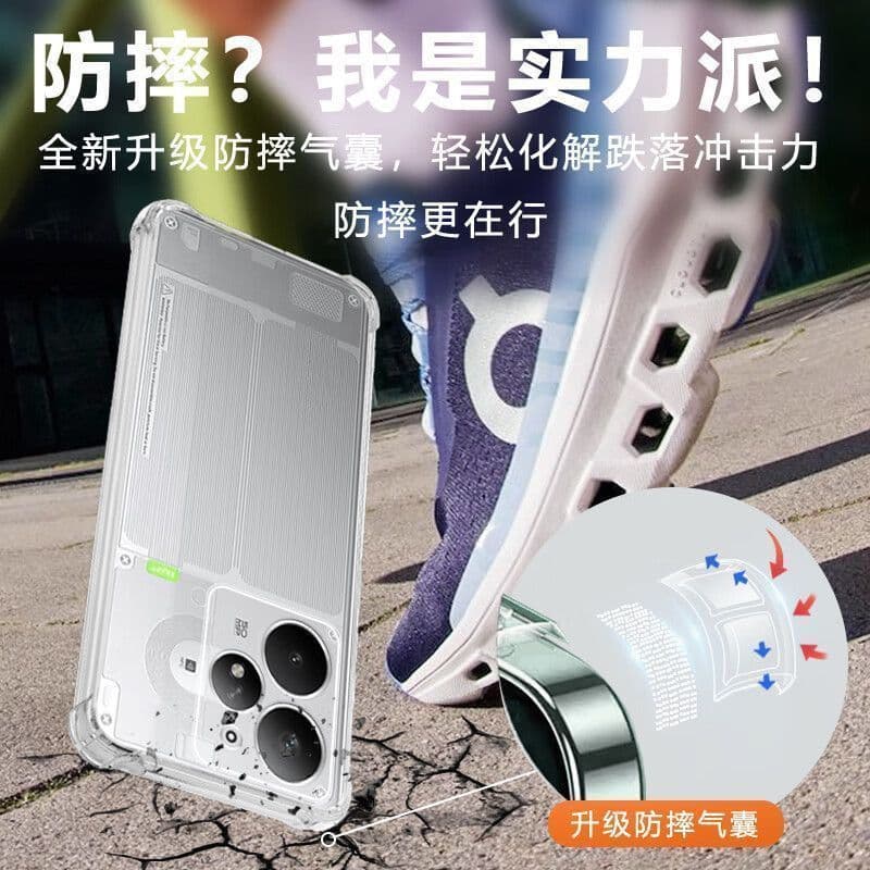 Compatible with Realme Neo7 Turbo Phone Case, Transparent Four-Corner Airbag, Full-Body Edge Protection, Shockproof Silicone Soft Case