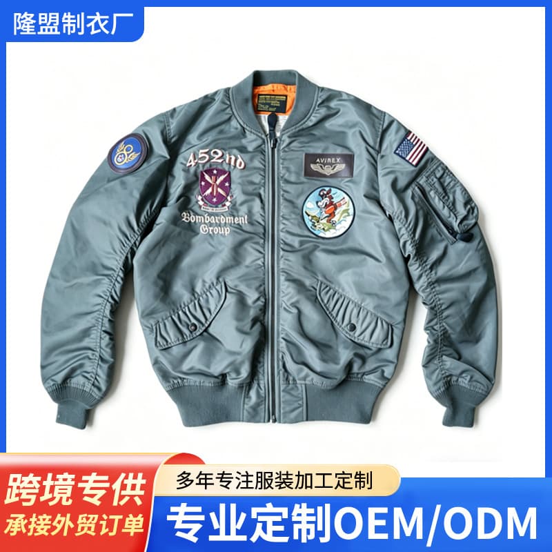 Cross-border jackets customized, heavy industry embroidered logo, trendy pilot jackets, custom baseball uniforms, men's tops, and jackets