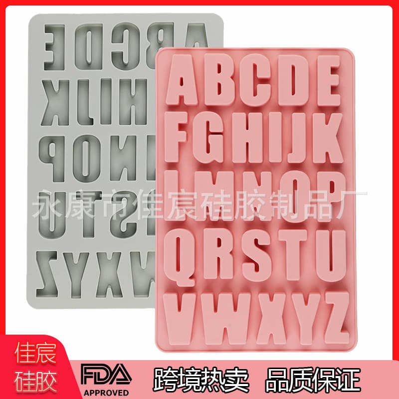 Spot Silicone 26 Stereo English Alphabet Cake Decorative Chocolate Mold Drop Glue DIY Baking Tool
