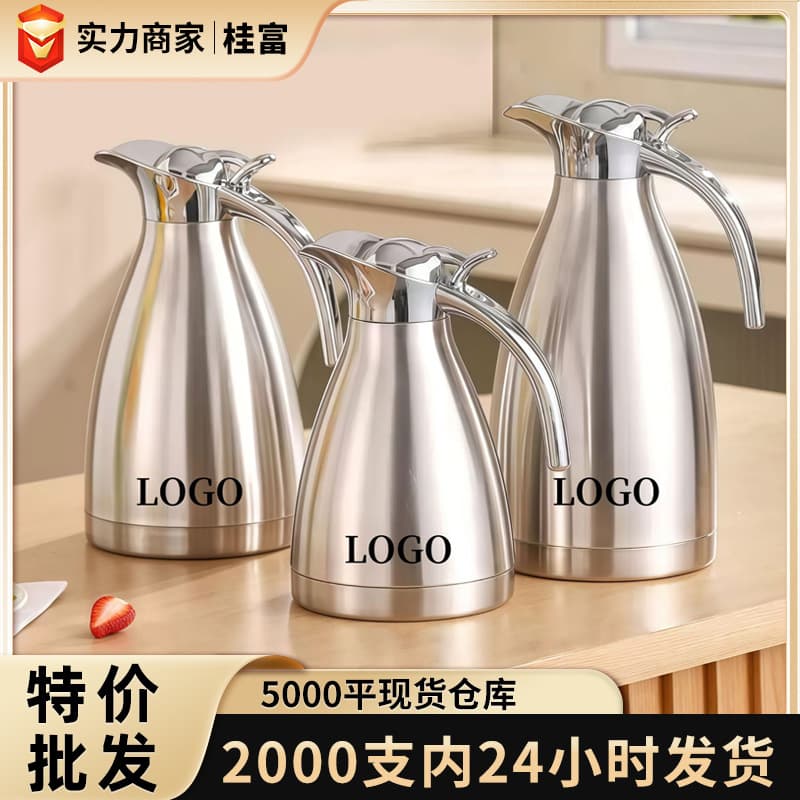 Wholesale stainless steel vacuum insulated pot double-layer thermos bottle European coffee pot household hot water bottle 2L cold water bottle