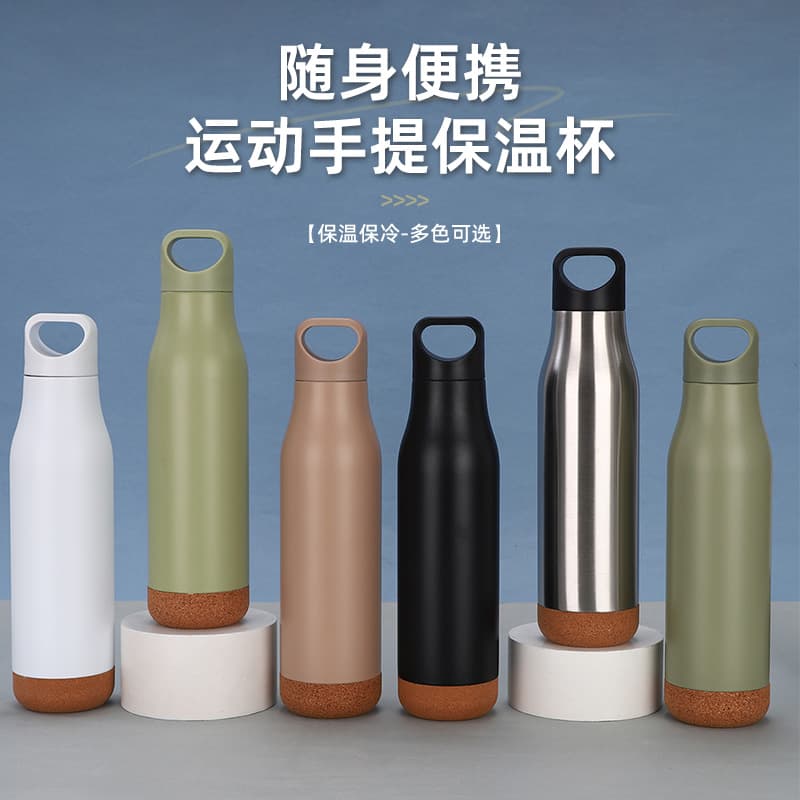 New Cork-Bottom Insulated Mug Handle Sports Bottle 304 Stainless Steel Insulated Cup Outdoor Portable Small Mouth Water Bottle