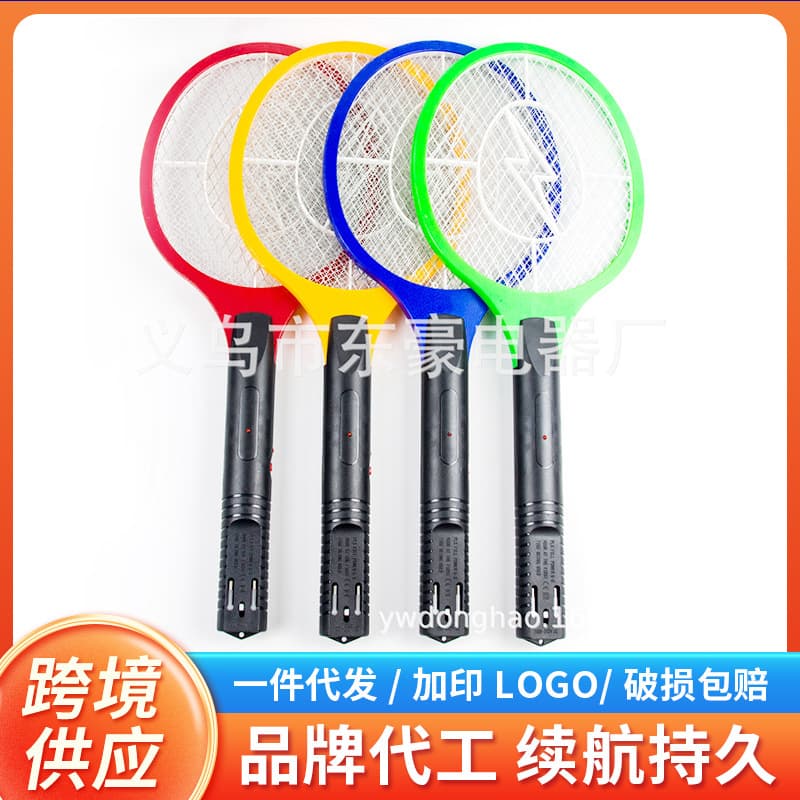 Classic best-selling rechargeable eco-friendly electric mosquito and fly swatter with silent design, safe and environmentally friendly, and strong adsorption capacity.