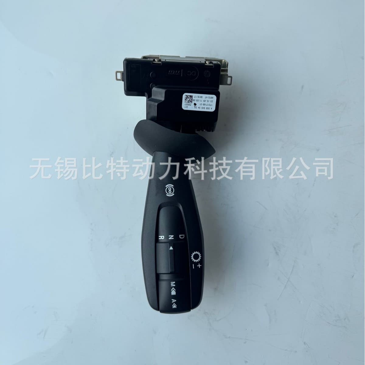 Benz Genuine A0095455424. A0095452124 Actros Gear Shift Lever
