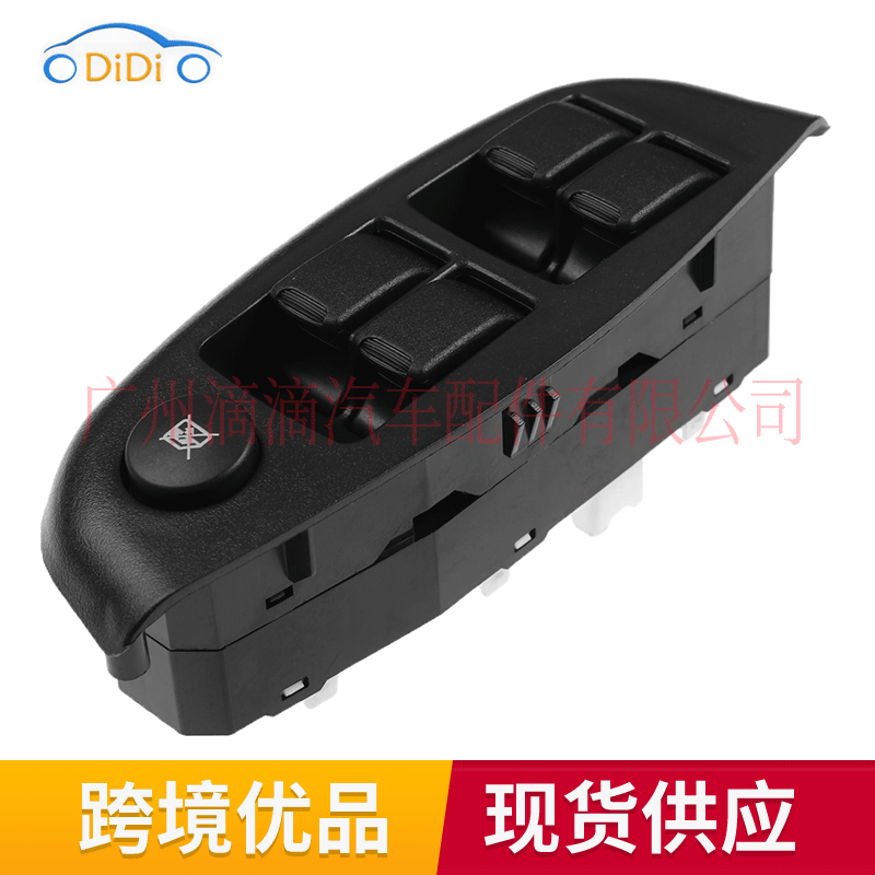 96396300 Power Window Master Switch for 2003 Chevy GM Glass Lifter Switch Electric Window Control Switch