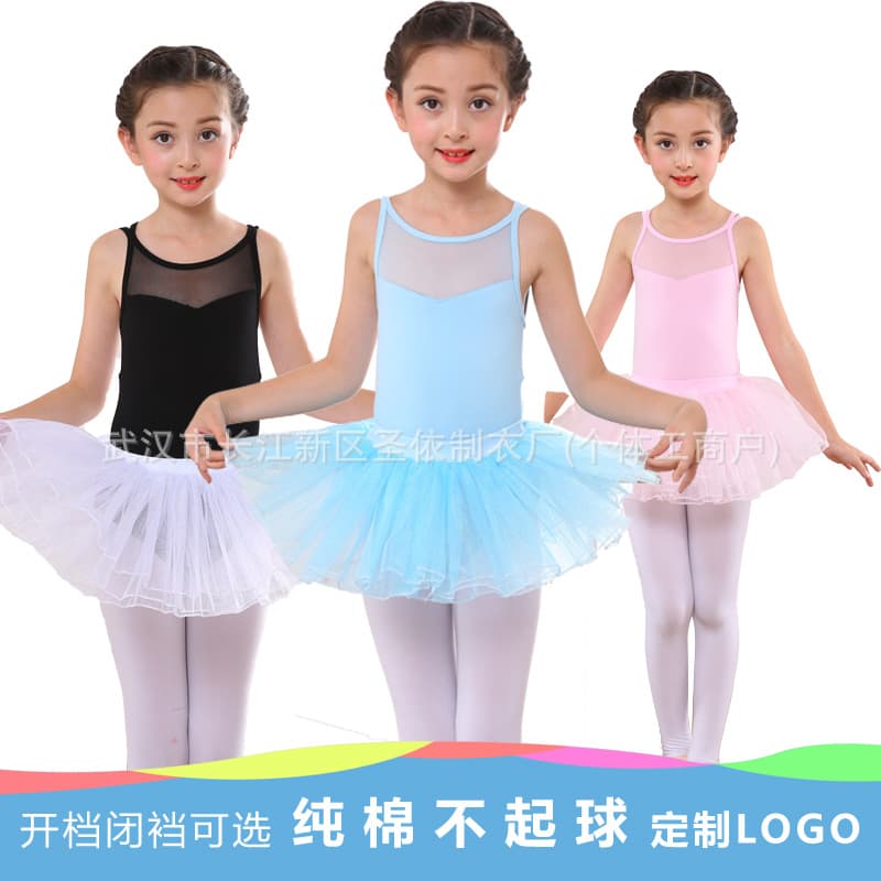 Children's dance practice clothes, girls' summer jumpsuit, cotton suspender jumpsuit, children's double suspender gymnastics suit