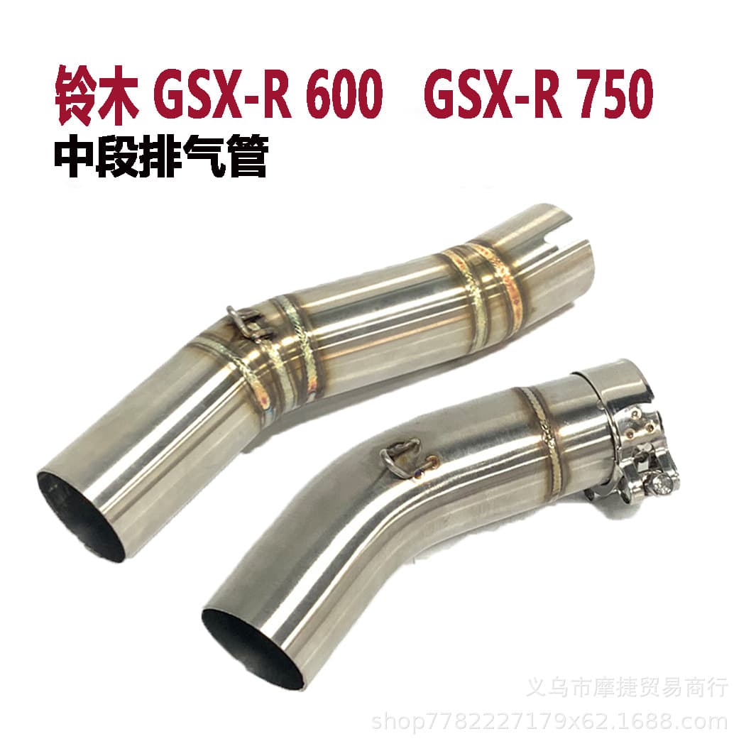 Stainless Steel Mid-Pipe for Suzuki GSX-R600 GSX-R750, No-Mod Installation