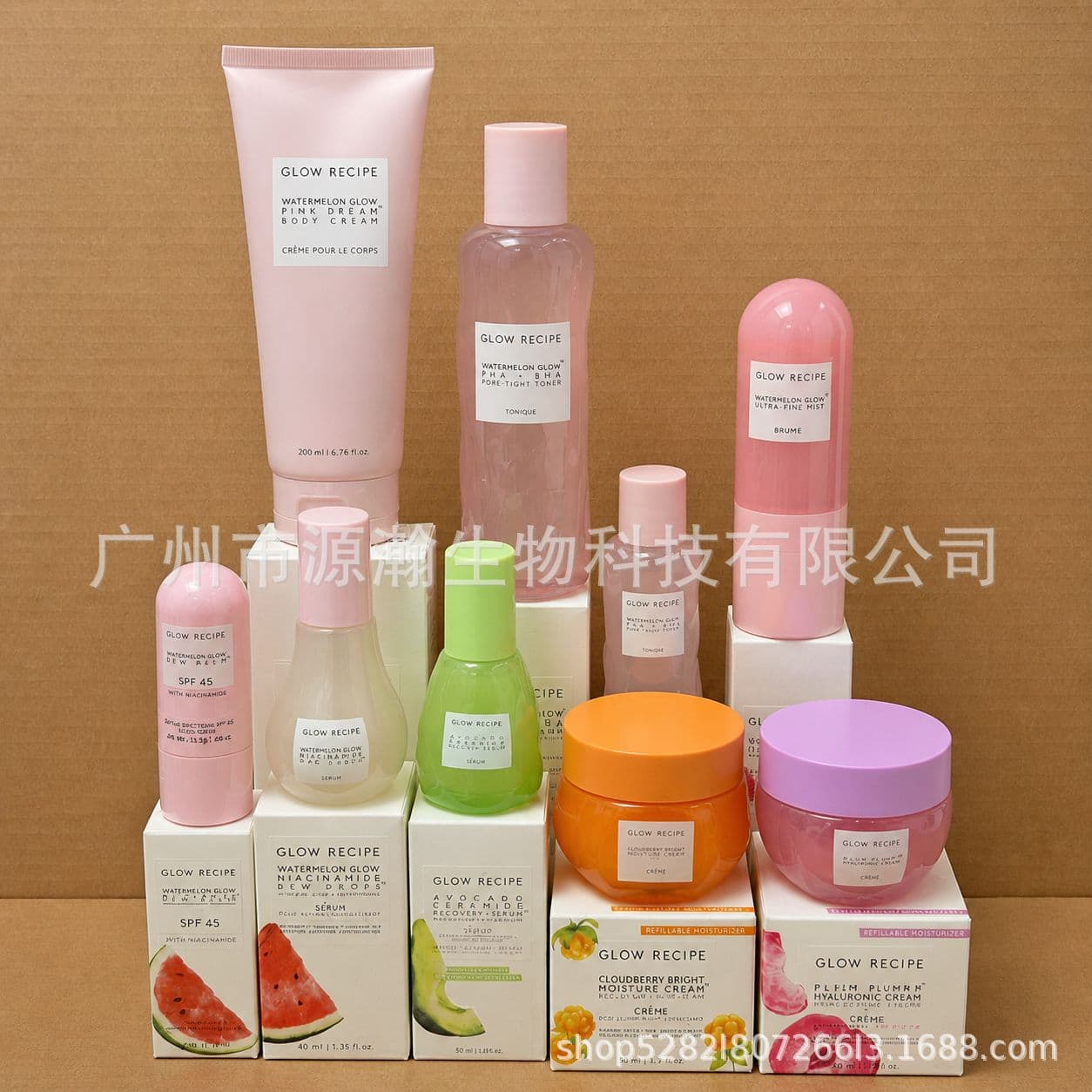 Cross-border hot product Glow Recip Watermelon Watermelon Niacinamide Brightening Essence 40ml before makeup