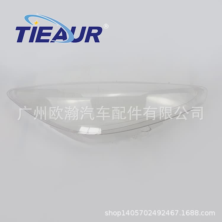 Suitable for Peugeot 308 headlight cover, Peugeot 308 headlight transparent cover, Peugeot lamp shell, high transparency mask