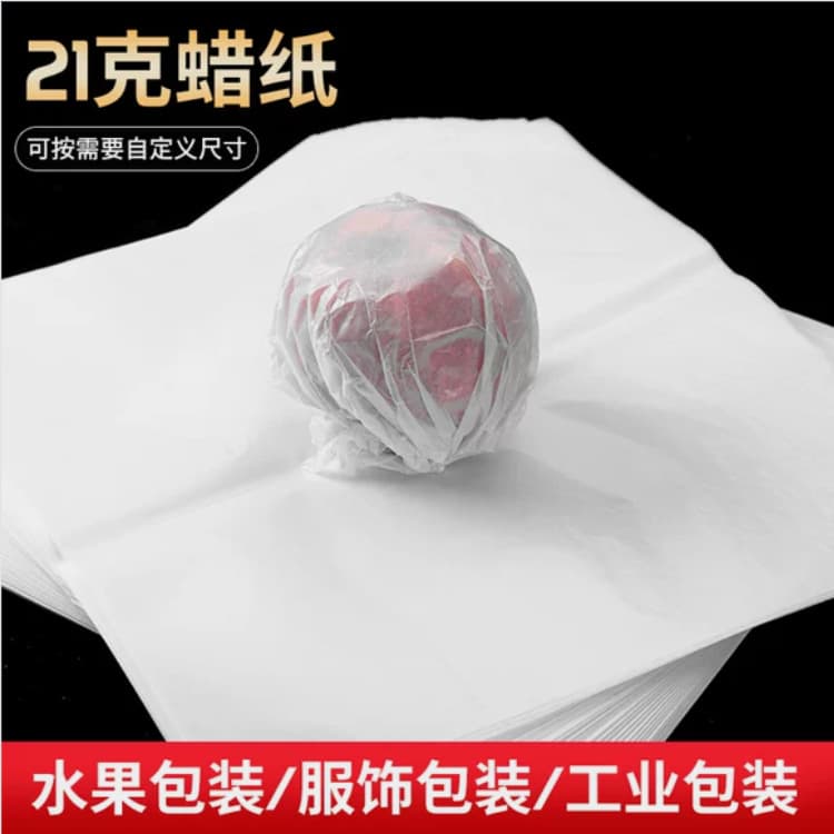 Wax paper, glazed paper, oil-absorbing paper, greaseproof paper, waterproof paper, translucent paper, wrapping paper, handmade soap