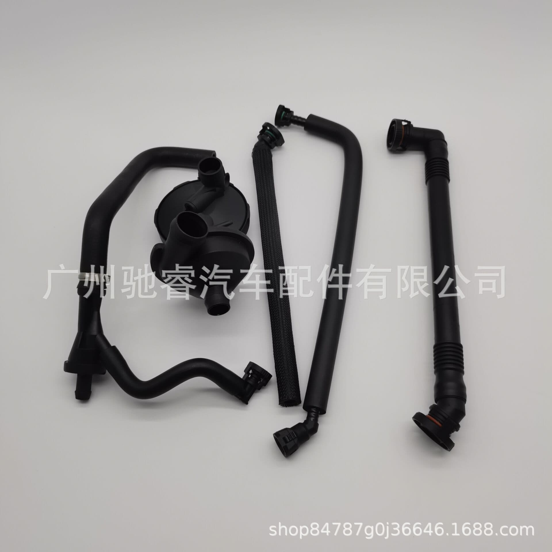 11611432559 For BMW E66 E65 730 740 E60 520 Exhaust Pipe Exhaust Valve