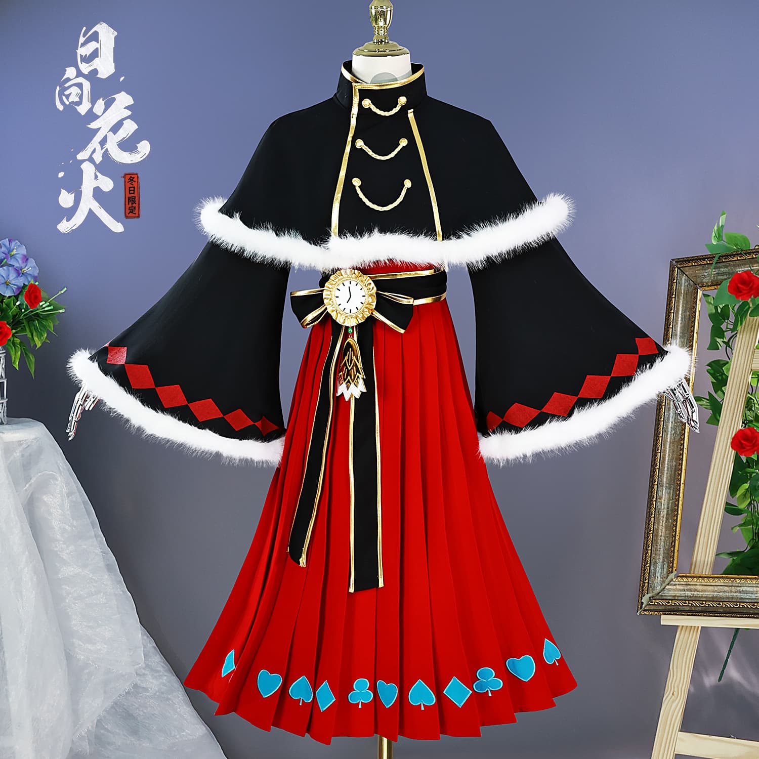 Naruto Anime Cosplay Costume Winter Fireworks Limited Edition Cosplay Outfit Anime Costume Full Set for Women