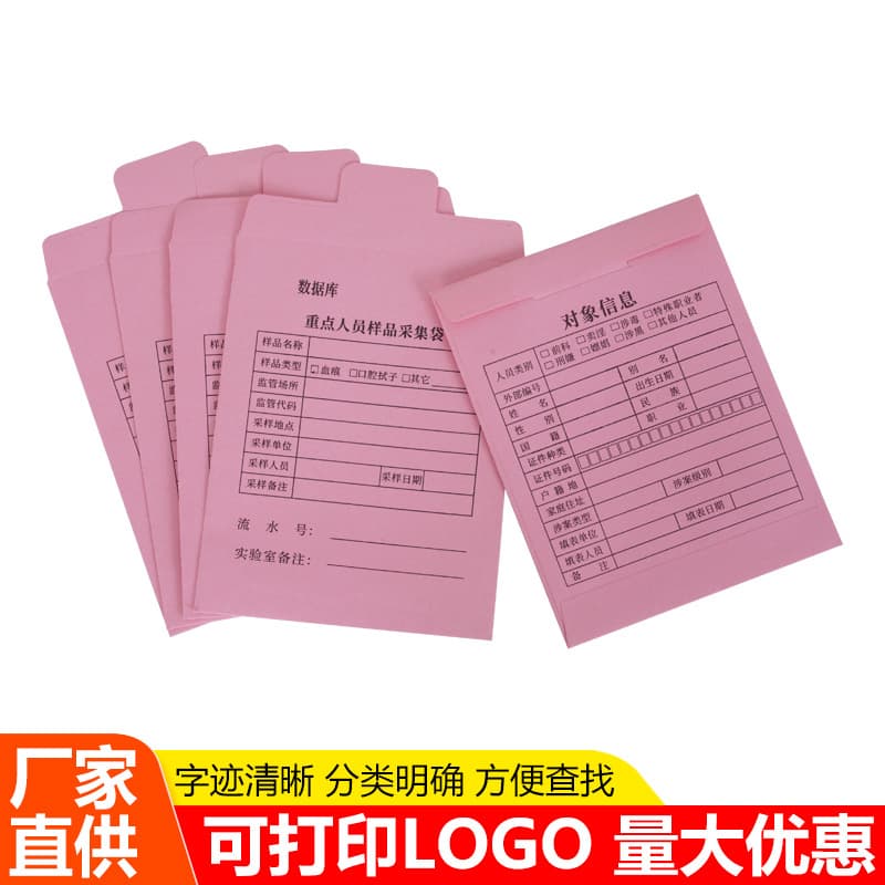 Sample Bags, Specimen Bags, Sample Collection Bags, Sampling Bags, Kraft Paper Storage Bags