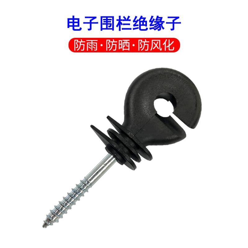 Livestock Electric Fence Insulator Ranch Manufacturer Accessories Insulation Nails Self-tapping Electric Fence Fittings