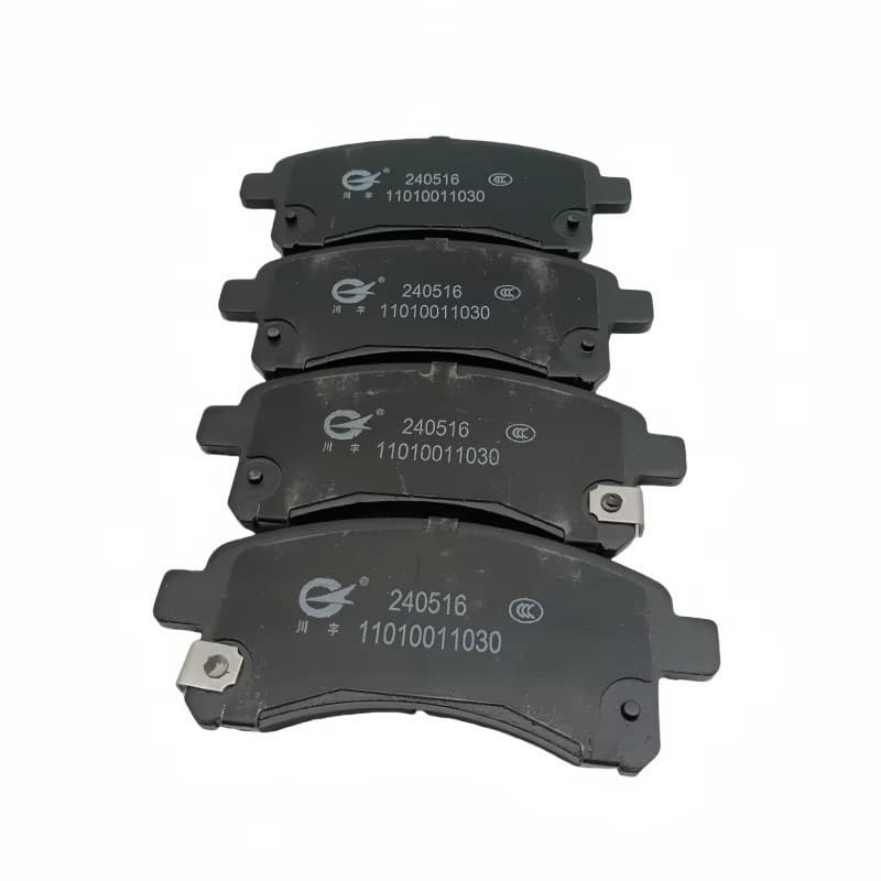 Brake Pads for Changan Honor Front Brake Shoes Front Friction Pads