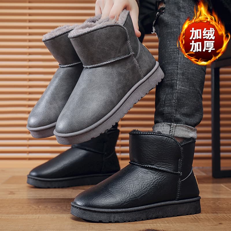 Winter Snow Boots Men 2025 New Style Thick Lined Warm Cotton Shoes Slip-Resistant Waterproof Korean Style Casual Outdoor Cotton Boots