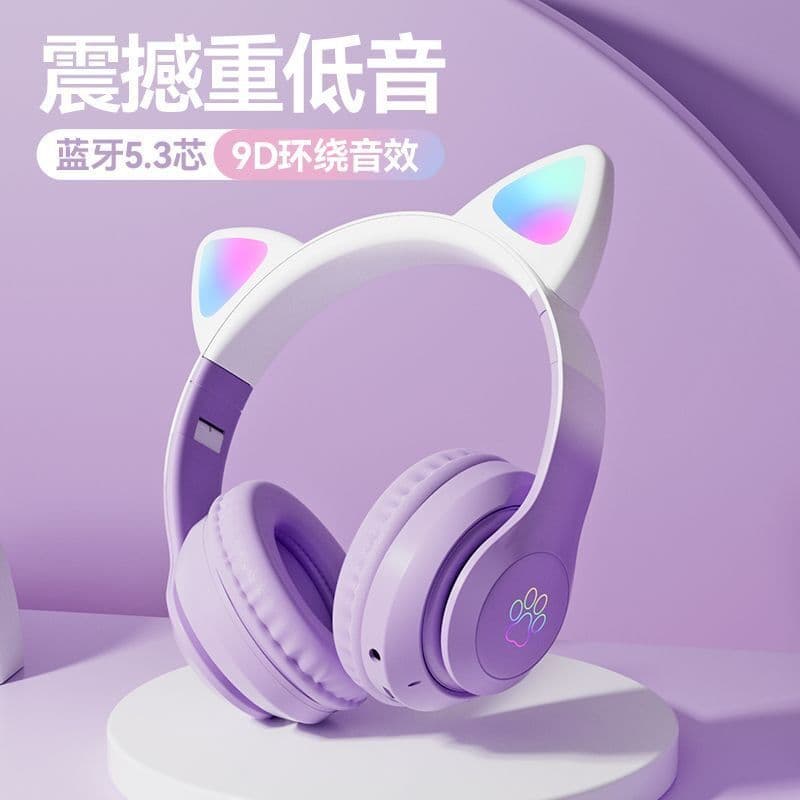 Cross-border New STN-28 PRO Gradient Luminous Bluetooth Headphones Foldable Cat Ear Headset Wireless Headphones