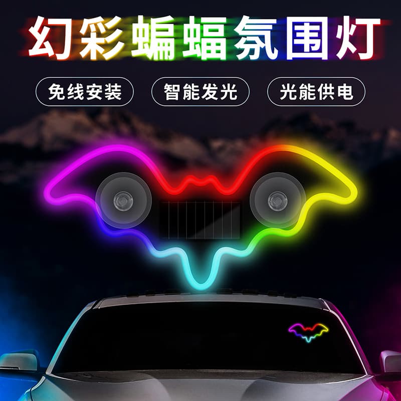 Car Solar Wireless LED Triangle Window Heart Light Neon Glow C-Pillar Ambient Interior Decoration