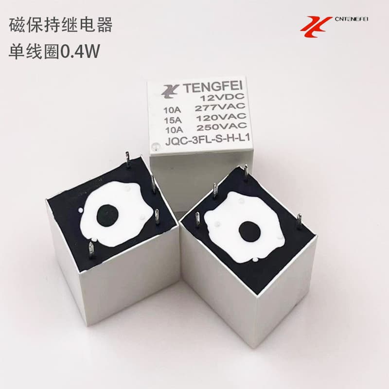 Magnetic Latching Relay JQC-3FL-L1 Single Coil Electromagnetic 4-Pin 12V 24V 10A Universal Industrial 0.4W