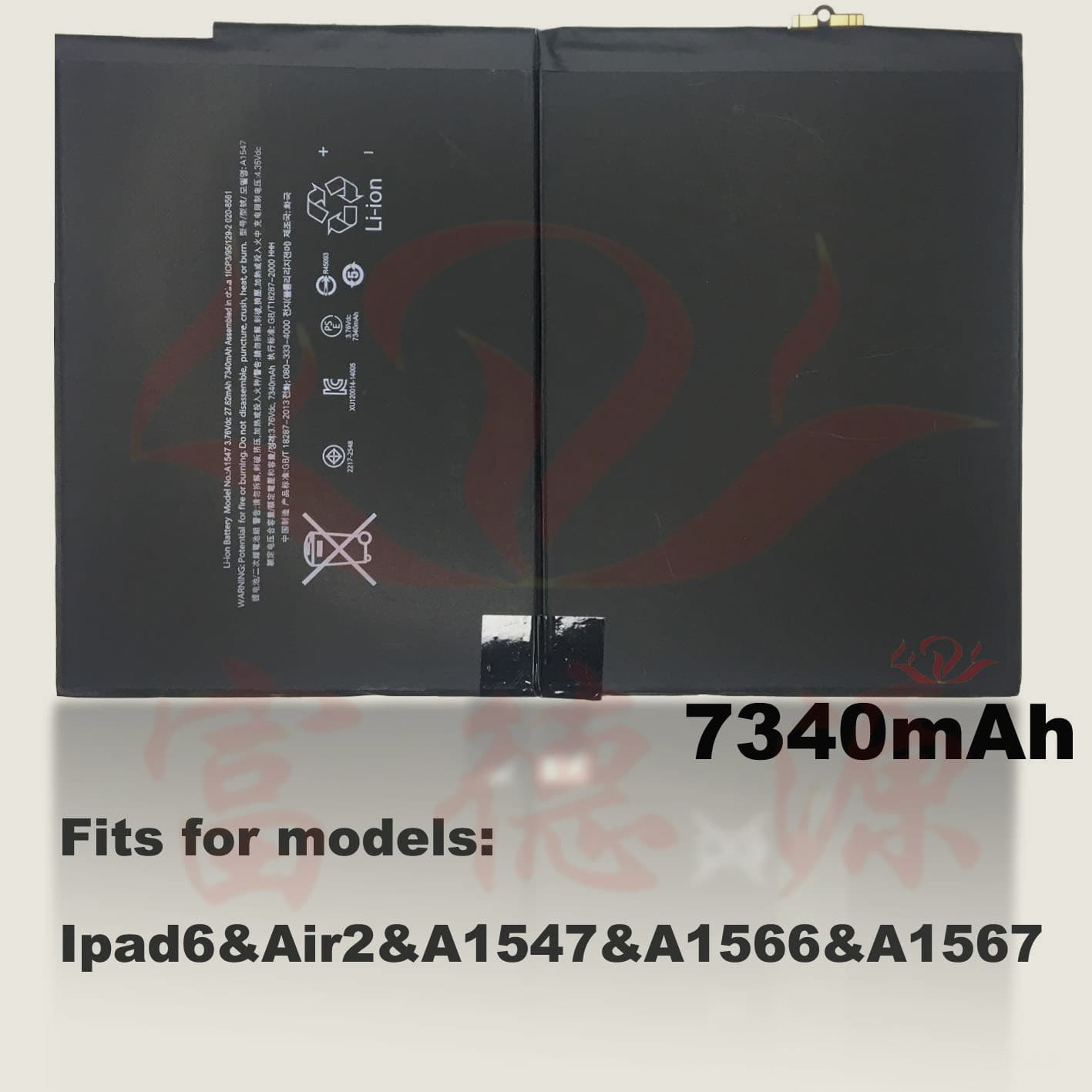 Apple iPad6 iPadAir2 Battery A1547 A1566 A1567 Compatible Lithium Battery over 5001mAh Non Original Brand New Digital Goods