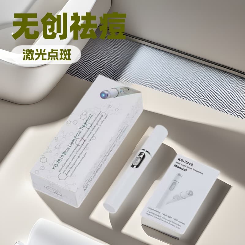 Blue Light Acne Removal Pen High-Tech Non-Invasive Laser Cross-Border Mole Removal Pen Care Spot Beauty Instrument Magic Spot Pen