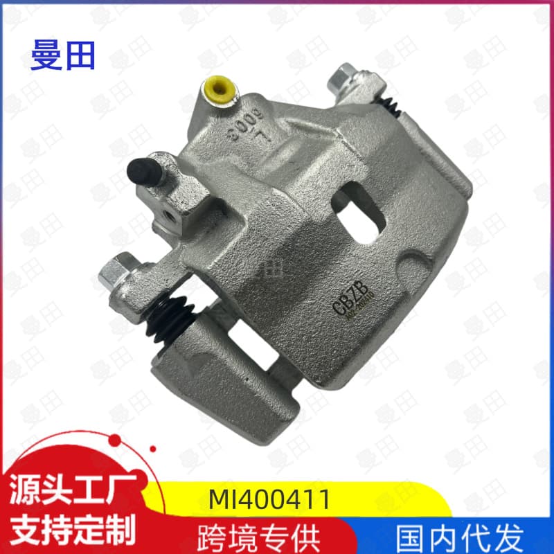 MR205258 Front Left Brake Caliper for Mitsubishi V31 Off-road Vehicle Parts