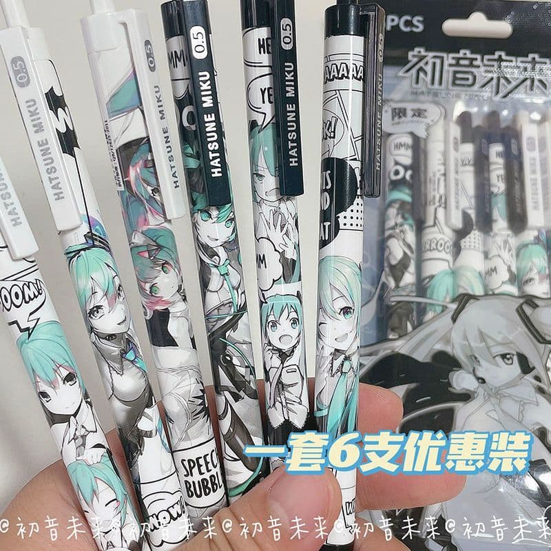 Future Hatsune Press Pen Limited Edition Student Exam Carbon Black 0.5mm Quick-Drying Gel Pen Black