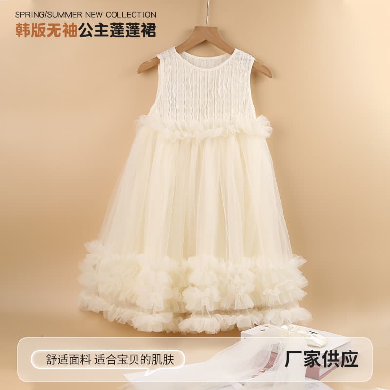 Manufacturer Supplies Baby Dresses, Trendy Girls' Skirts, Stylish Vest Dresses, Korean Style Sleeveless Princess Tutu Skirts for Women