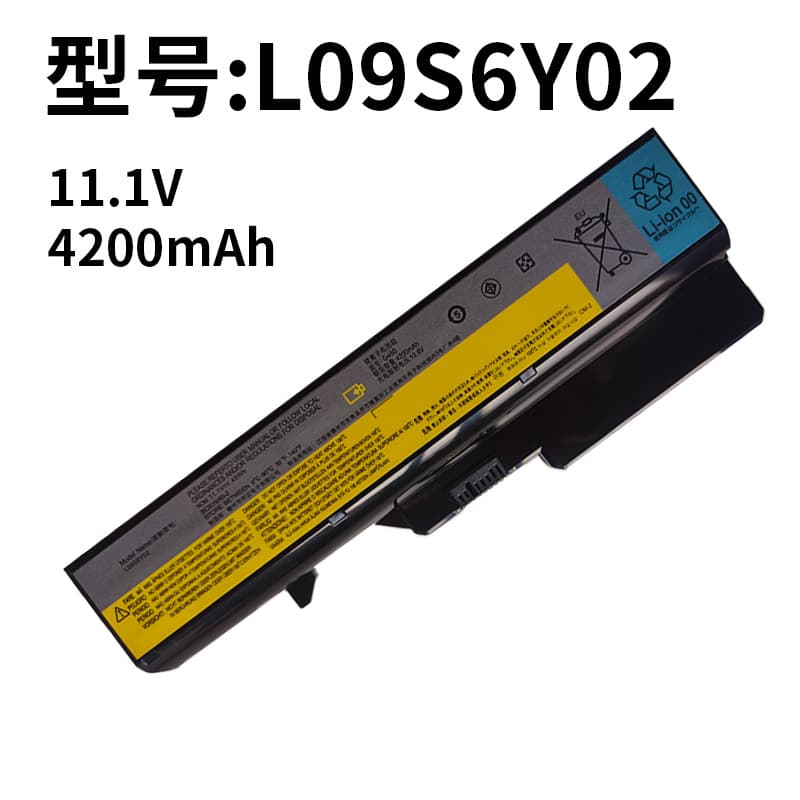 Factory direct sales wholesale of batteries suitable for Lenovo L09S6Y02, G460, G470, Z460, and Z470 laptops.