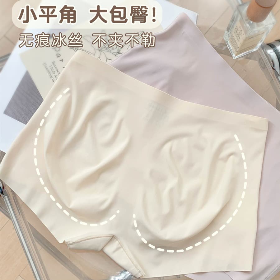 Seamless Ice Silk Hipster Panties for Women Summer Ladies Boy Shorts 2-in-1 Anti-Exposure Safety Shorts