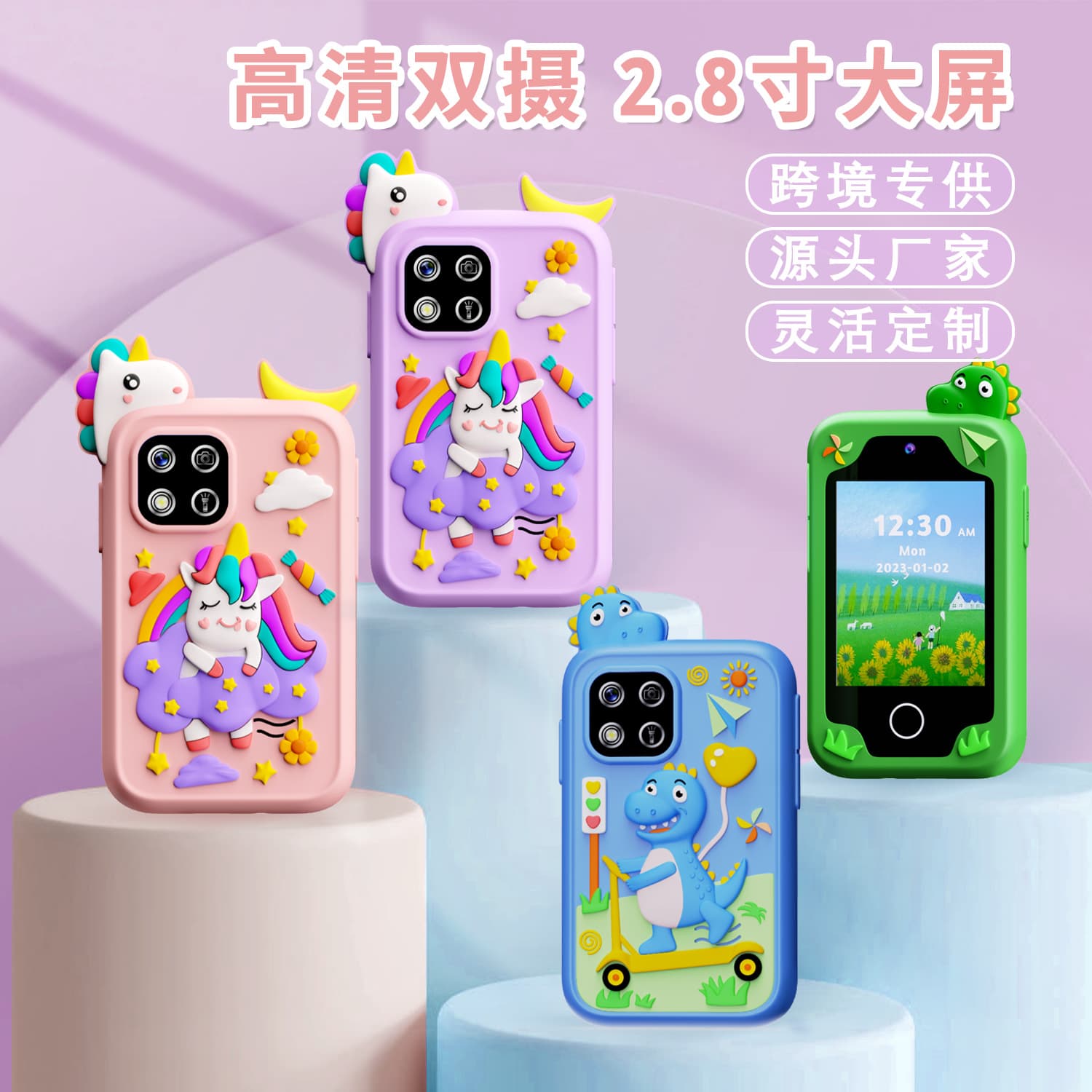 Cross-border Children's Phone Camera with Video Recording, Early Education, Puzzle Mini Camera, Photo Booth Game Toy, Kids Camera