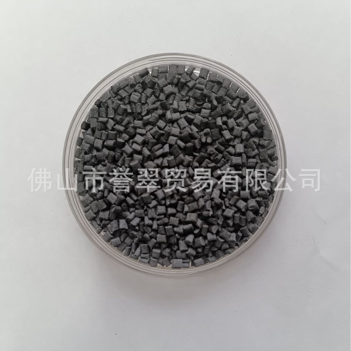 PPS plastic pellets resistant to chemicals, engineering plastic with 50% glass fiber, imported base material, recycled manufacturer for rods, sheets, auto parts, lighting.