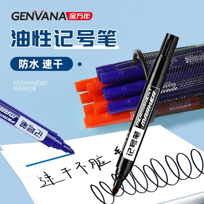 【Logistics Use】Marker Pen Express Quick-Drying Waterproof Non-Fading Black Broad Tip Oil-Based Marker
