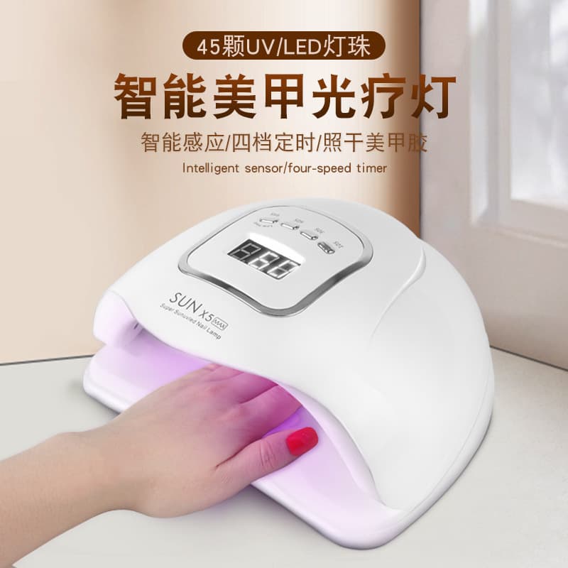 Cross-border Nail Lamp UV LED Nail Dryer SUNX5MAX Smart Sensor Nail Curing Lamp Baking Lamp In Stock Wholesale