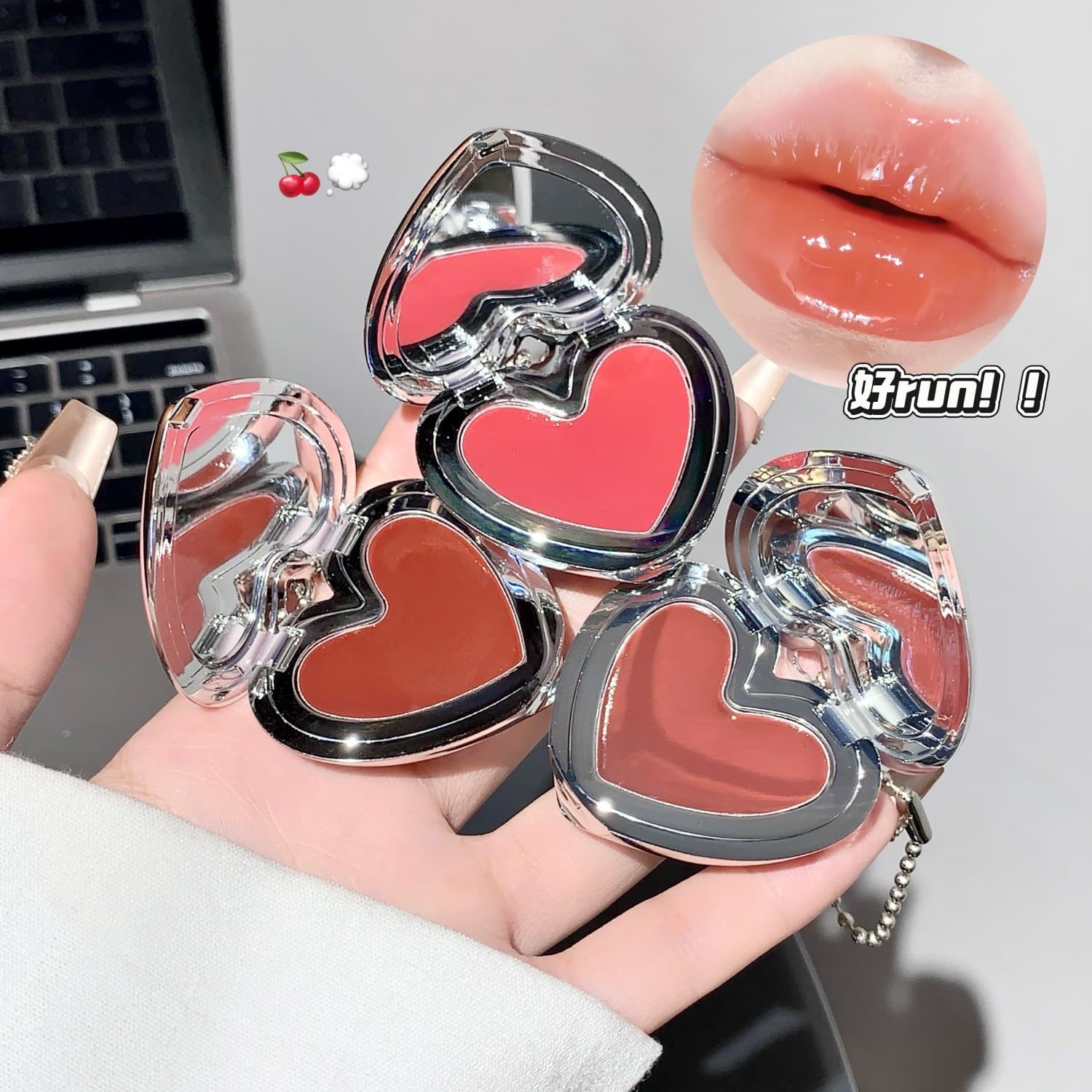 Makeup Shaqinuo 5-Color Solid Lip Glaze Lip Gloss Water-Gloss Mirror Glass Lip Moisturizing Heart Box