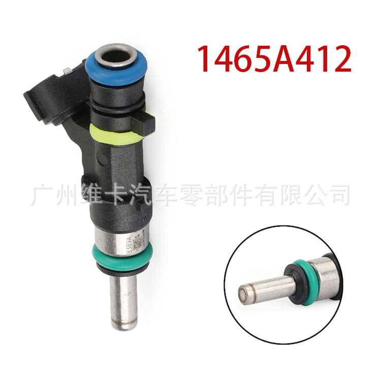 1465A412 is suitable for 2014-2016 Mitsubishi Outlander 1.8L auto parts fuel injector manufacturer direct sales