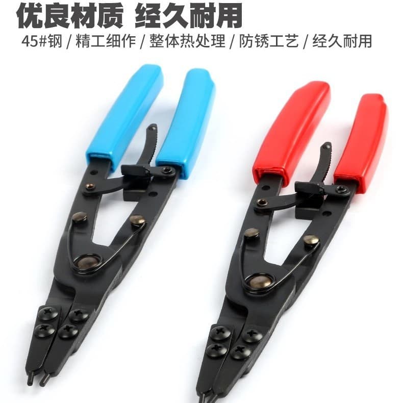 Interchangeable head mechanical spring pliers with toothed spring heat-treated blackened auto repair tool kit rubber handle