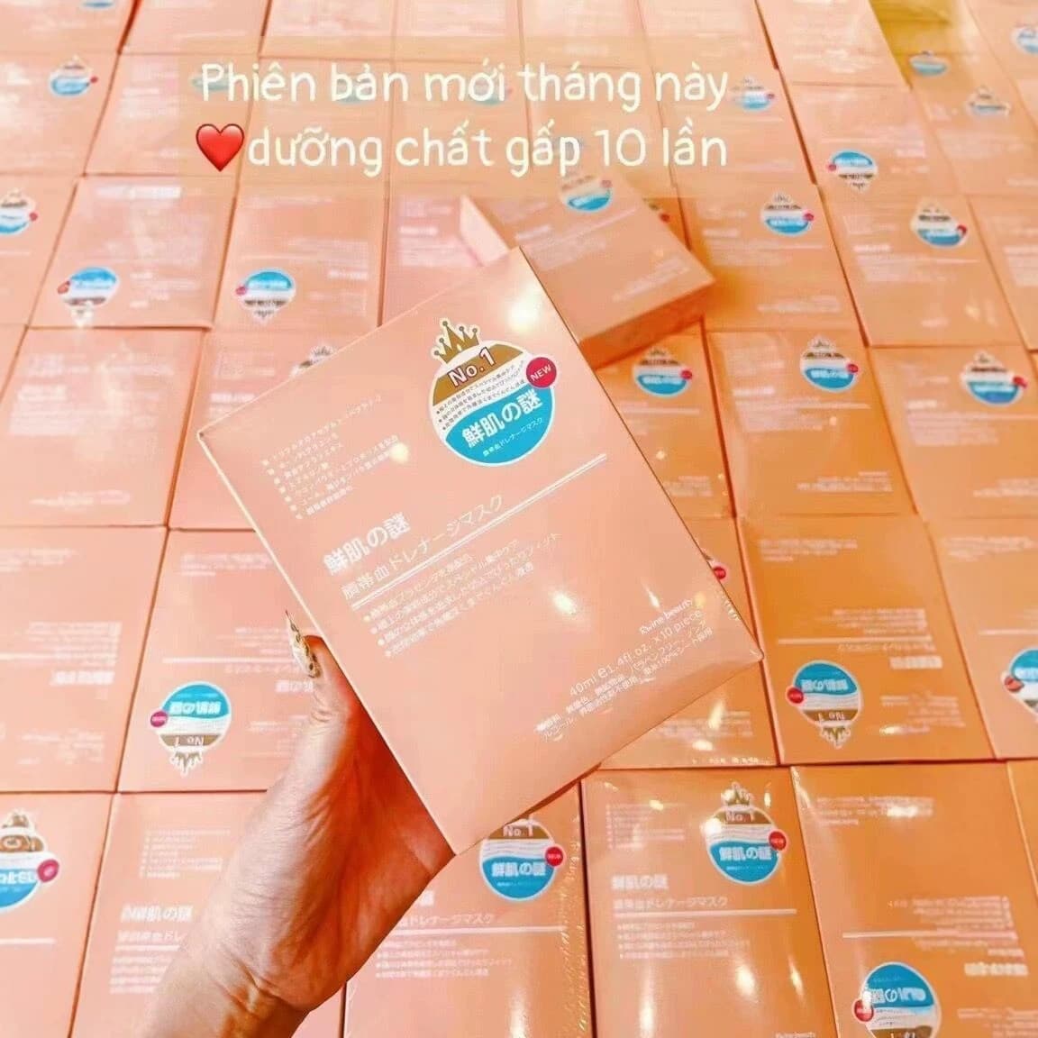 Cross-Border Trade Face Mask Salmon Umbilical Cord Blood Drainage Essence Mask Hydrating Repairing Gentle Deep Cleansing